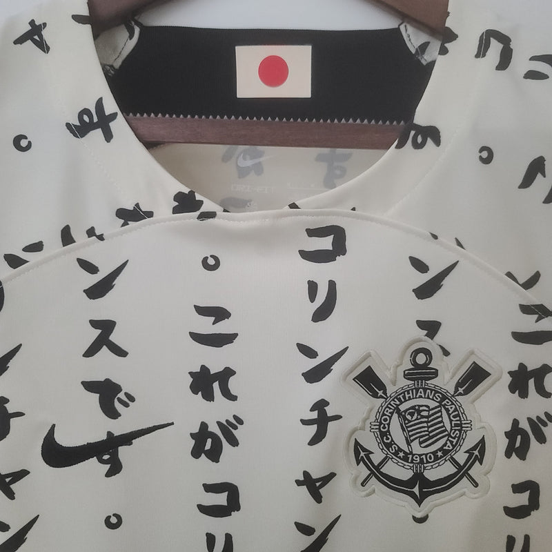 Camisola Feminina Corinthians 2022/23 Terceira