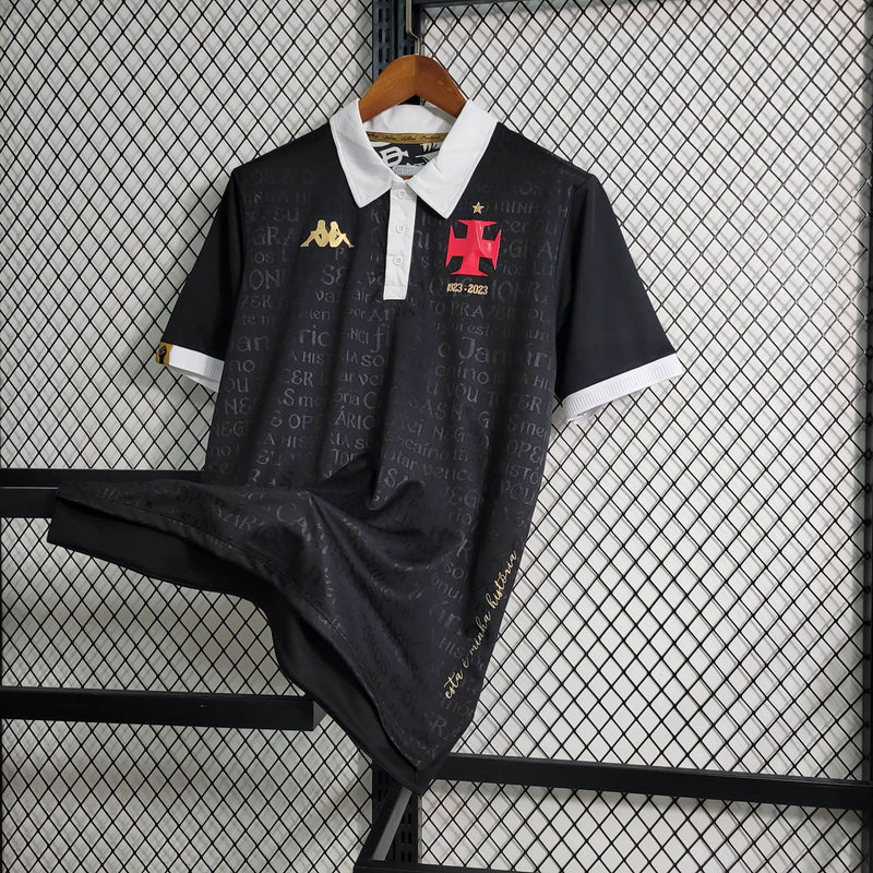 Camisola Vasco da Gama 2023/24 Terceira