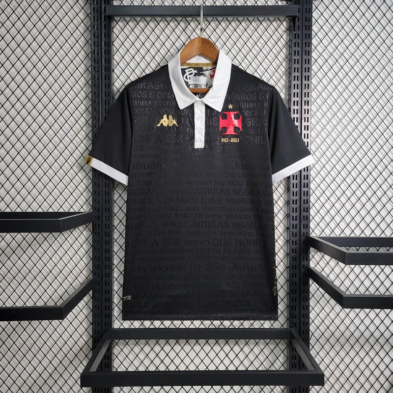 Camisola Vasco da Gama 2023/24 Terceira